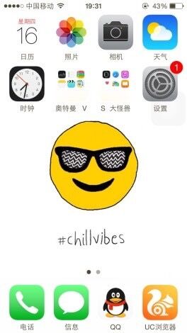 QQͼƬ20150724231324.jpg