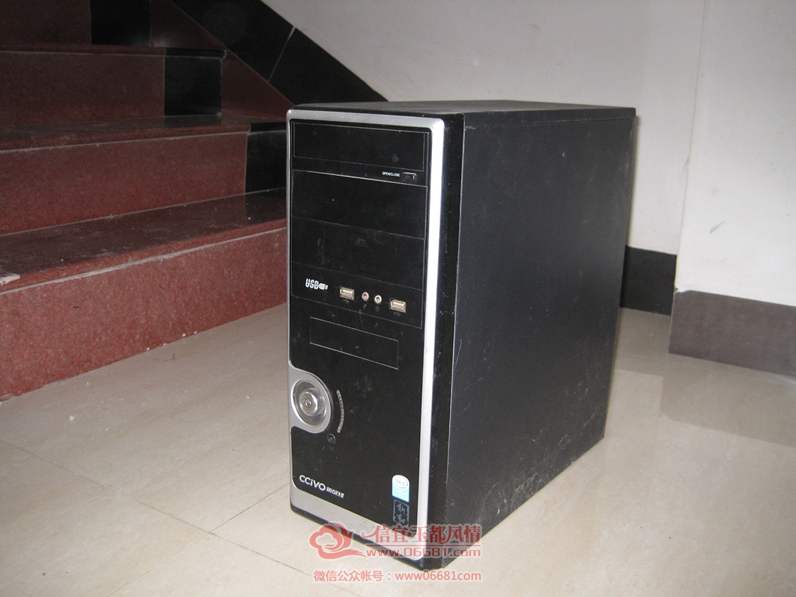 AMD1.JPG