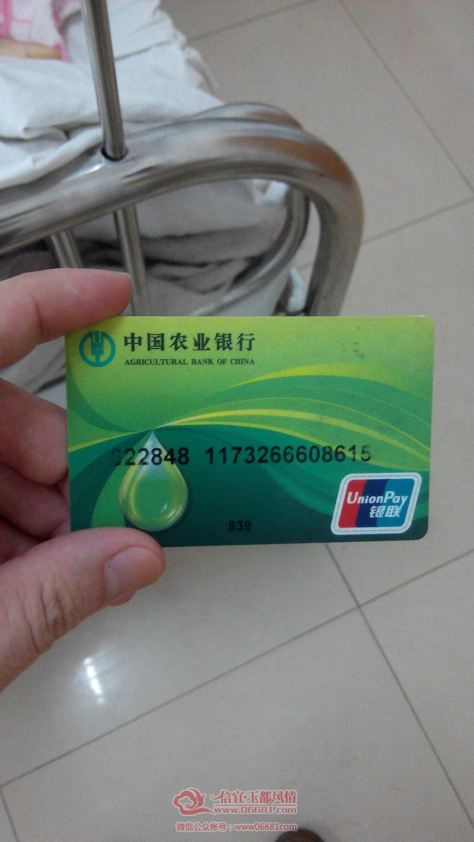 55555555555555555555.JPG