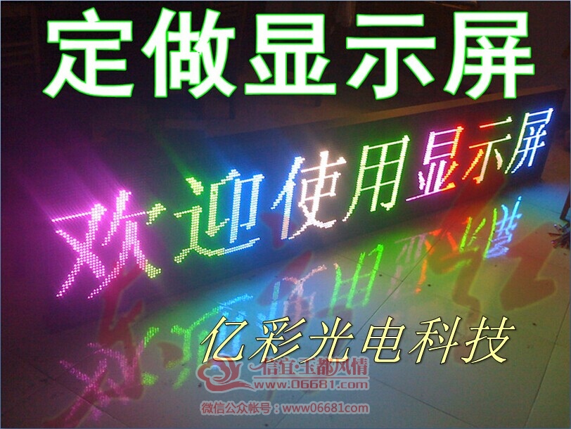 QQͼƬ20150506213620.jpg