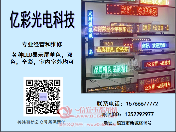QQͼƬ20150526125102.png