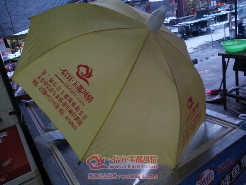 20150729_192046.jpg
