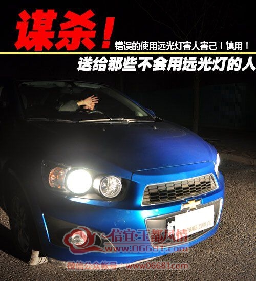QQ��ͼ20150804100003.jpg