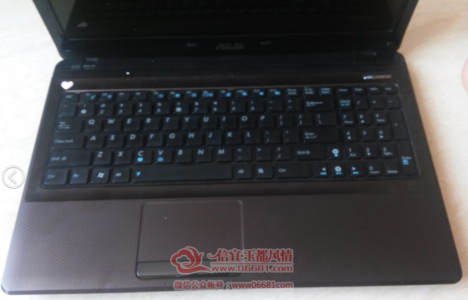 QQ��ͼ20150804132801.png
