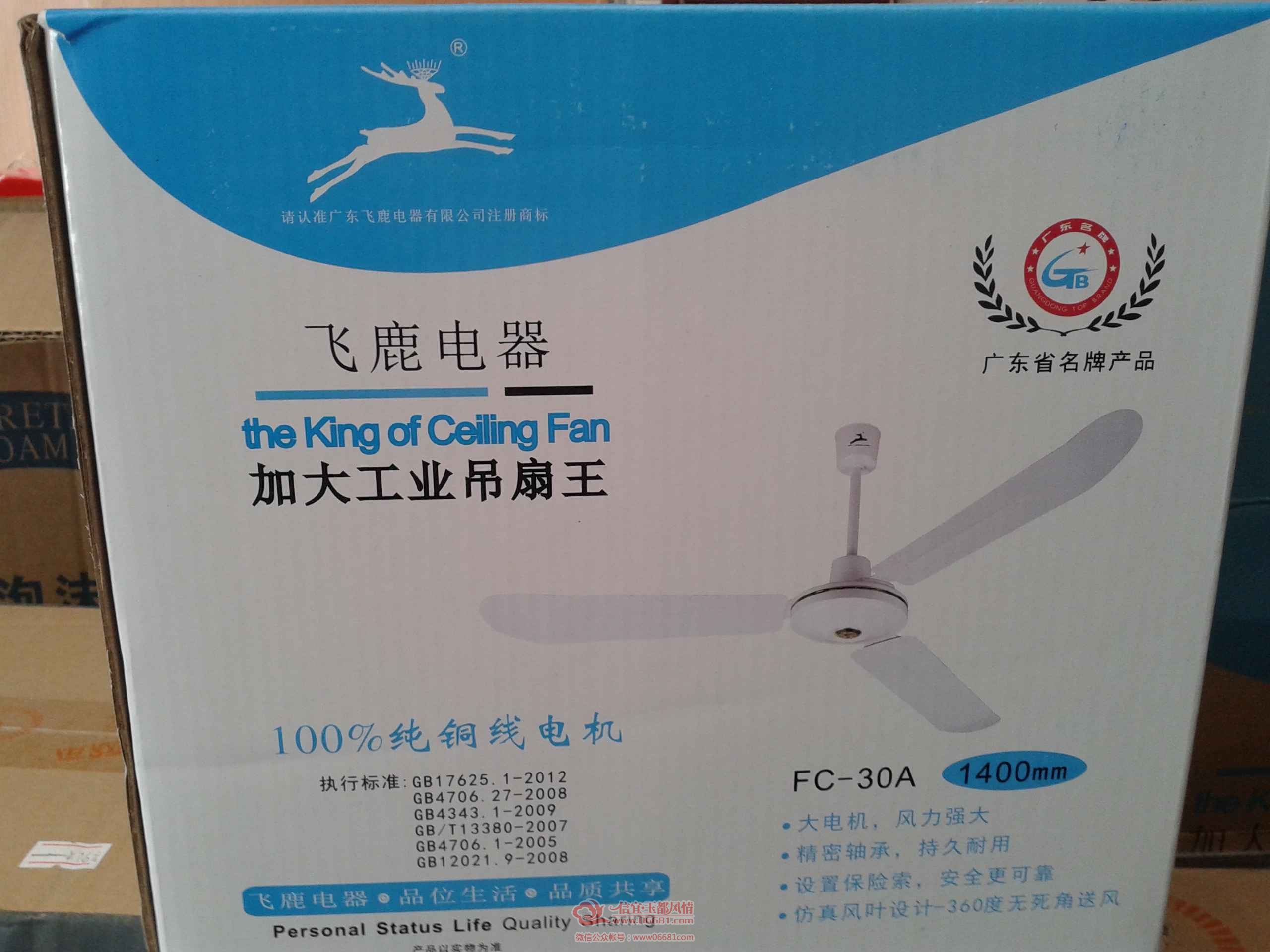 20150805_102451_1.jpg