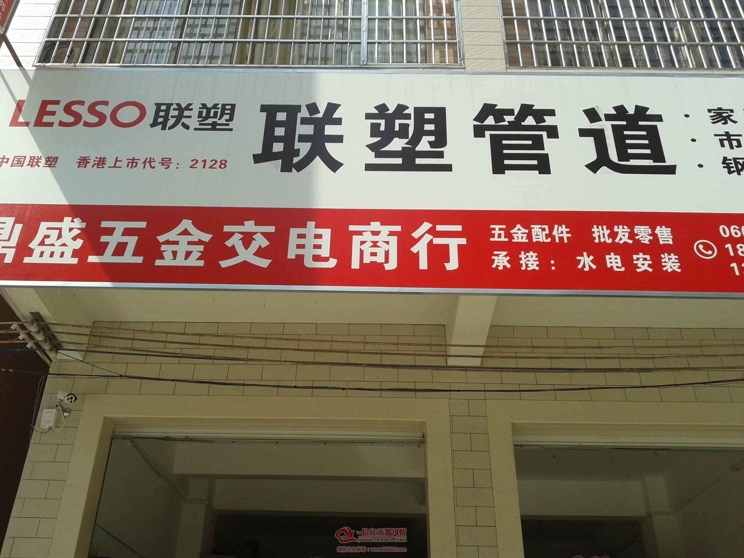 20150805_100932_1.jpg