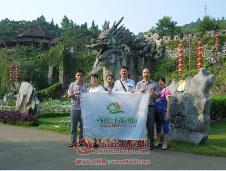 QQ��ͼ20150808115821.png