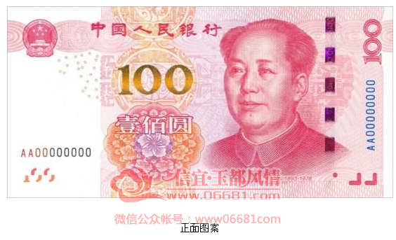 QQ��ͼ20150810111025.png