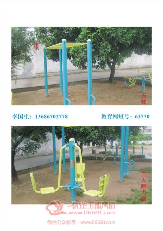 53.jpg