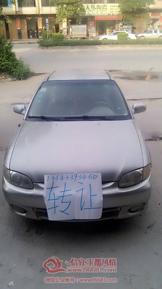 1.6�Զ���