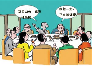 QQ��ͼ20150811214352.png