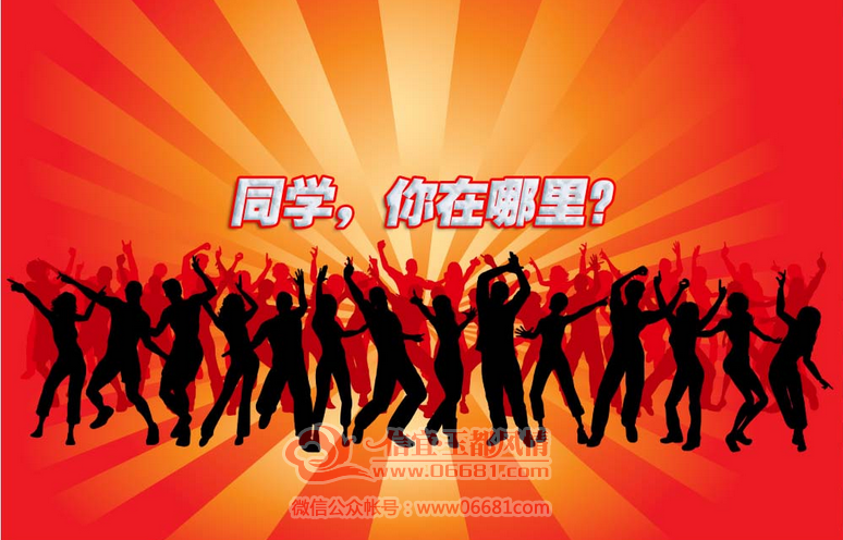 QQ��ͼ20150811214644.png