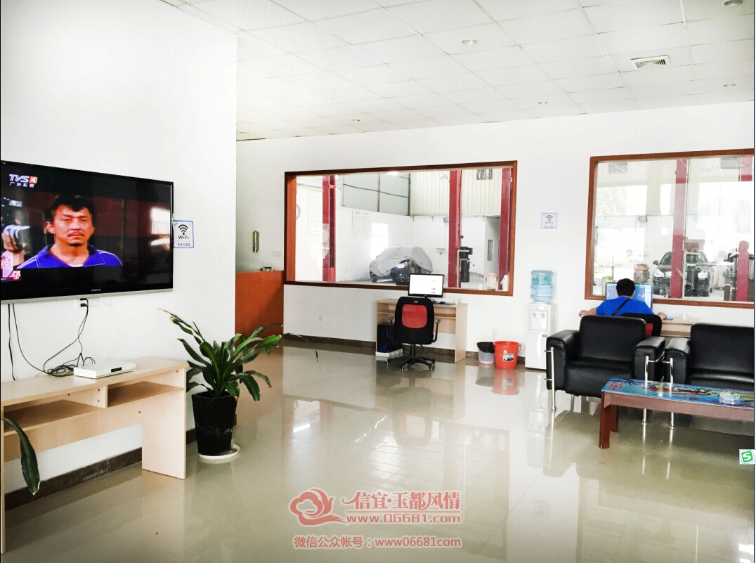 QQ��ͼ20150611093259 - ����.jpg
