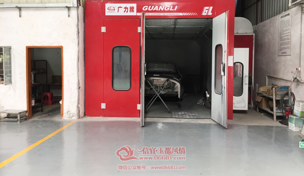 QQ��ͼ20150611093355.jpg
