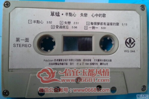 011314olz2zv7l4275x5n4.jpg