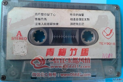 011845mqng8xc04dxzg80q.jpg