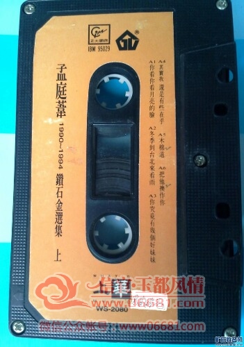 011742wsmbg5ukdtamgbdk.jpg