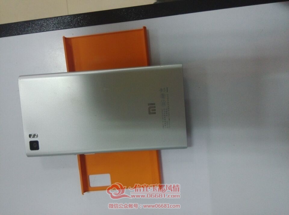 QQͼƬ20150812222100.jpg
