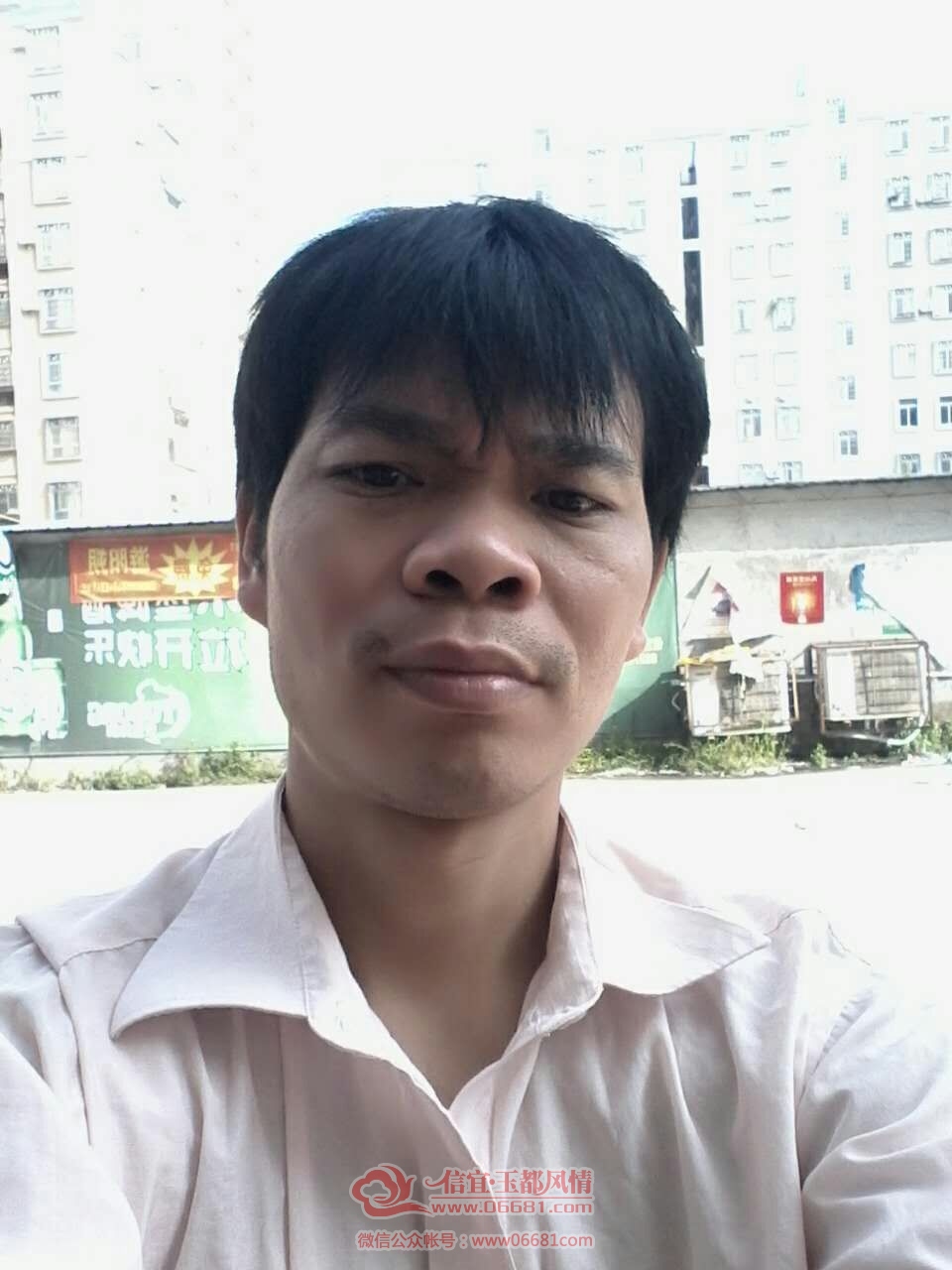 mmexport1439564646341.jpg