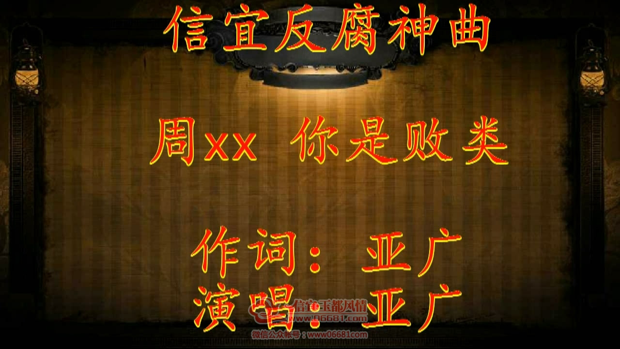 ������������xx ���ǰ��ࡷ [00_00_02][20150816-084317-0].JPG