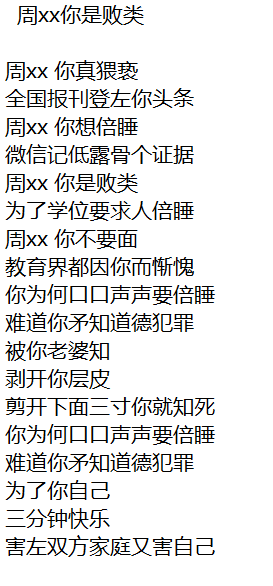 QQ��ͼ20150816085536.png