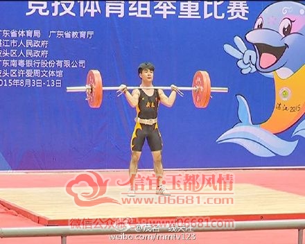 ����16�������ʮ�Ľ�ʡ�˻�110������ر�������