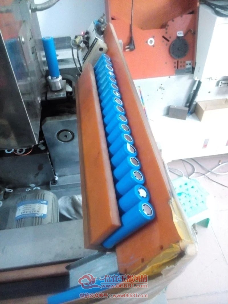psb3MQNYK02.jpg