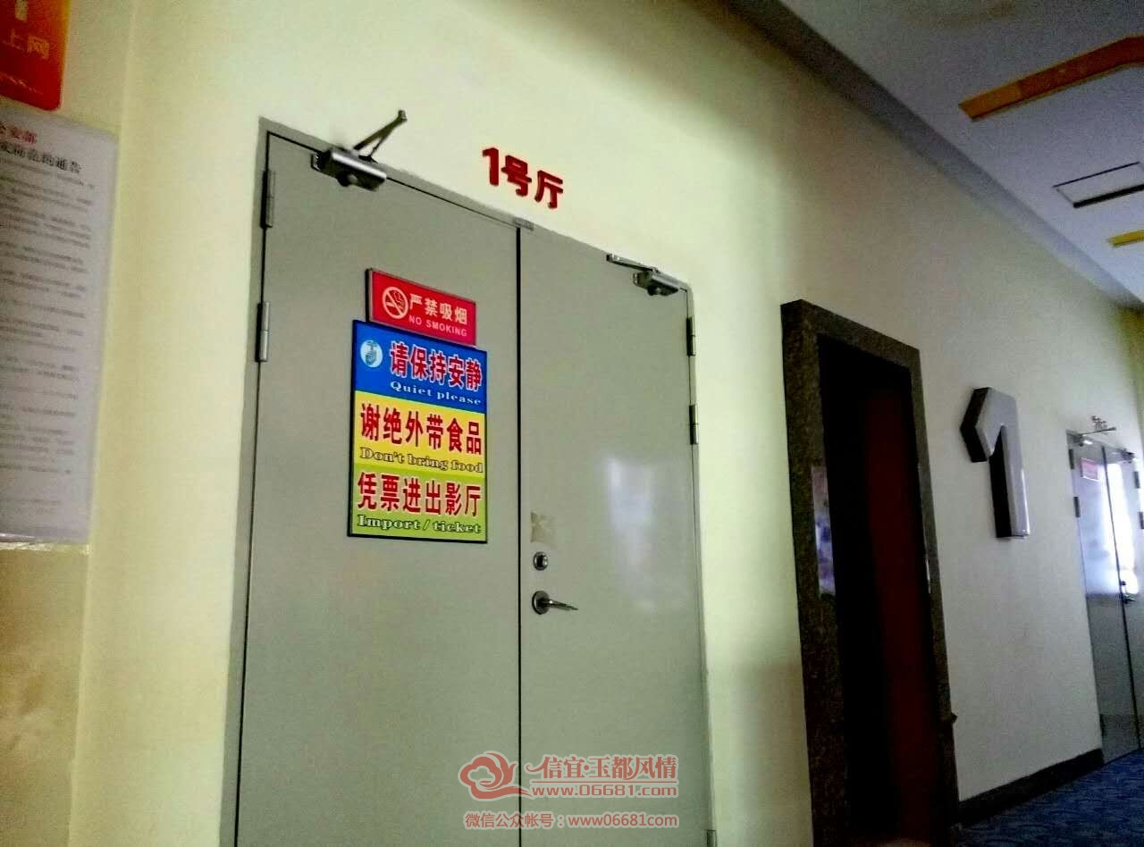 mmexport1439898256214.jpg