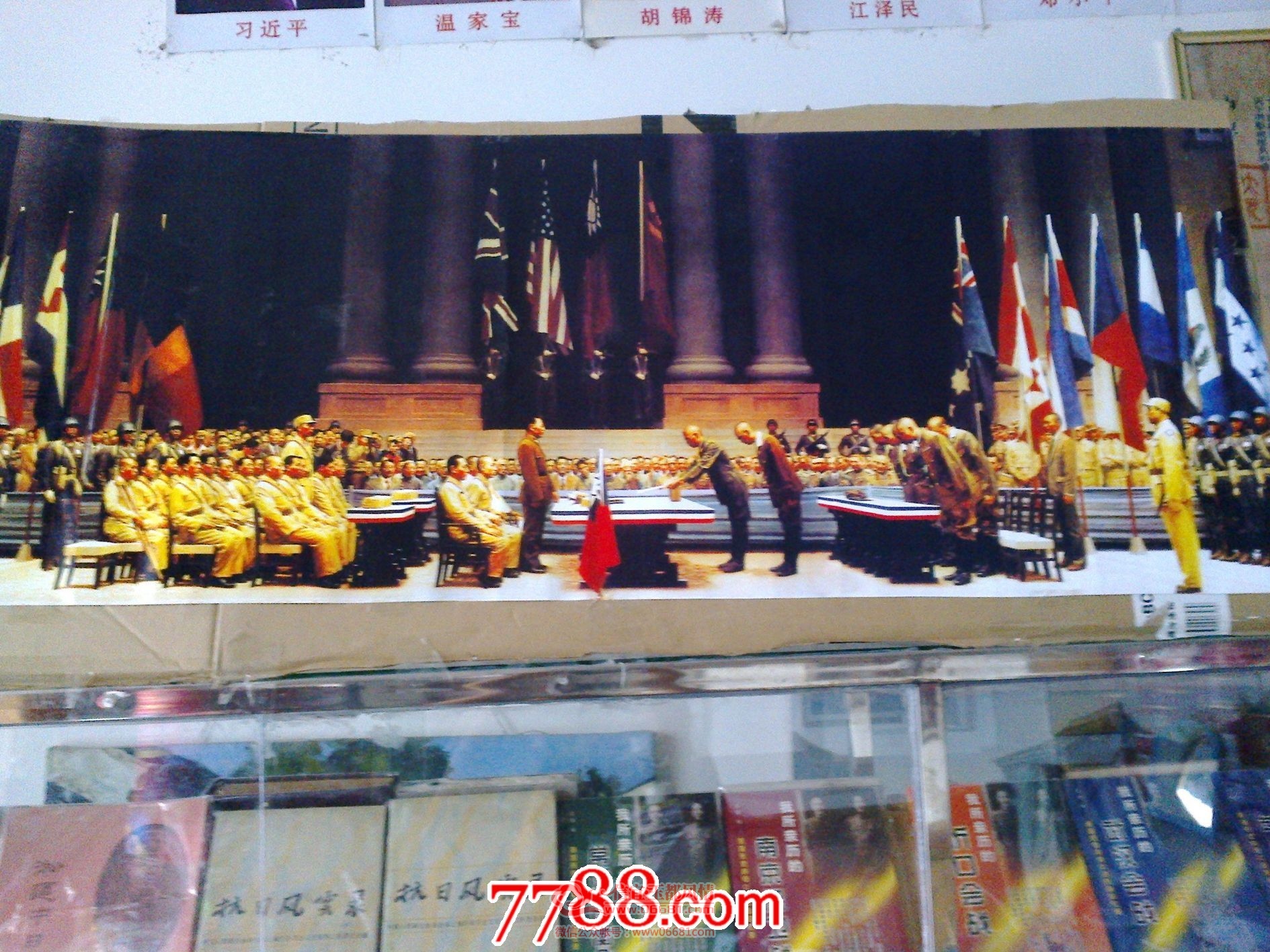 20150819-0002_6.jpg