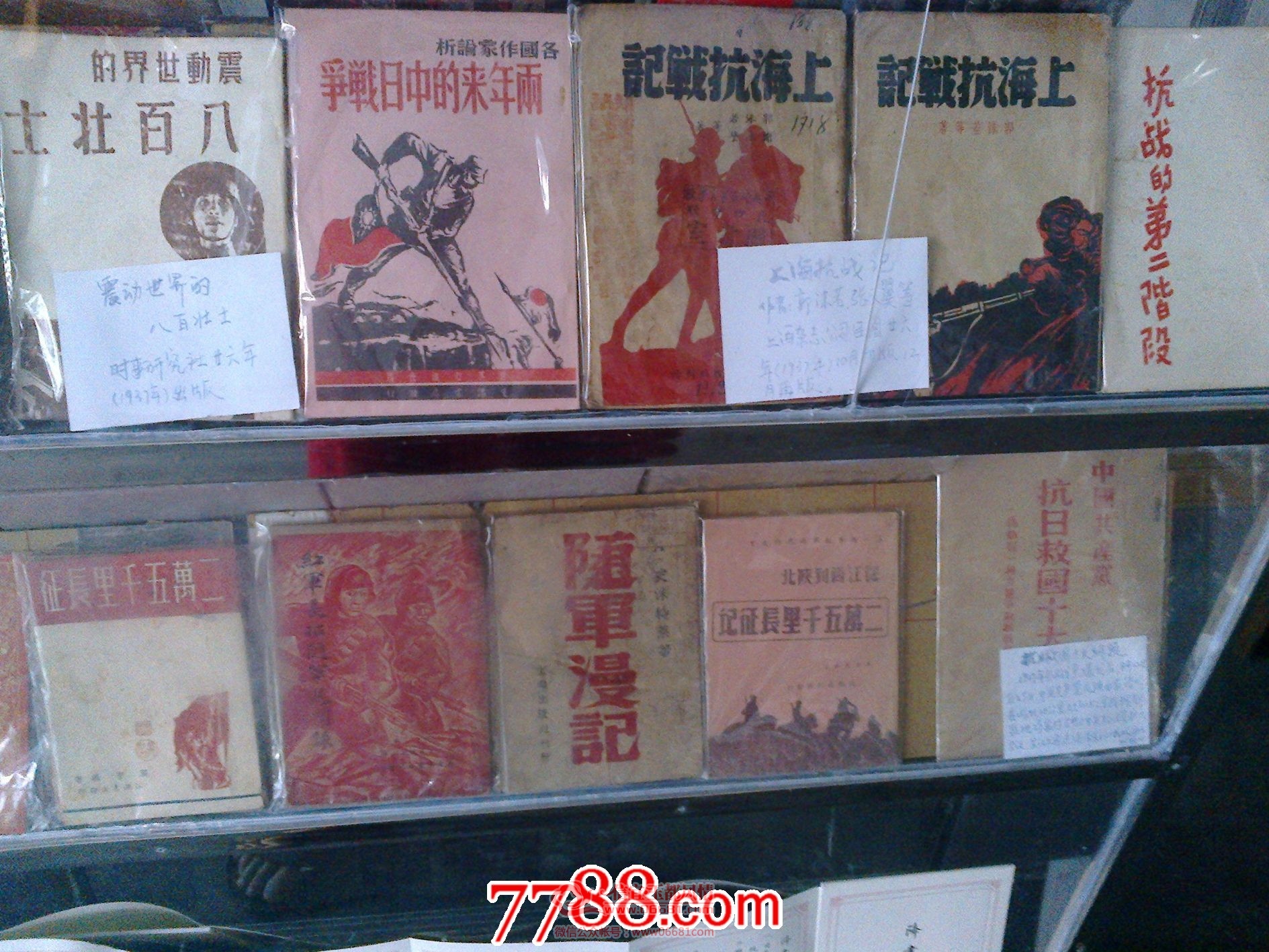 20150819-0004_8.jpg