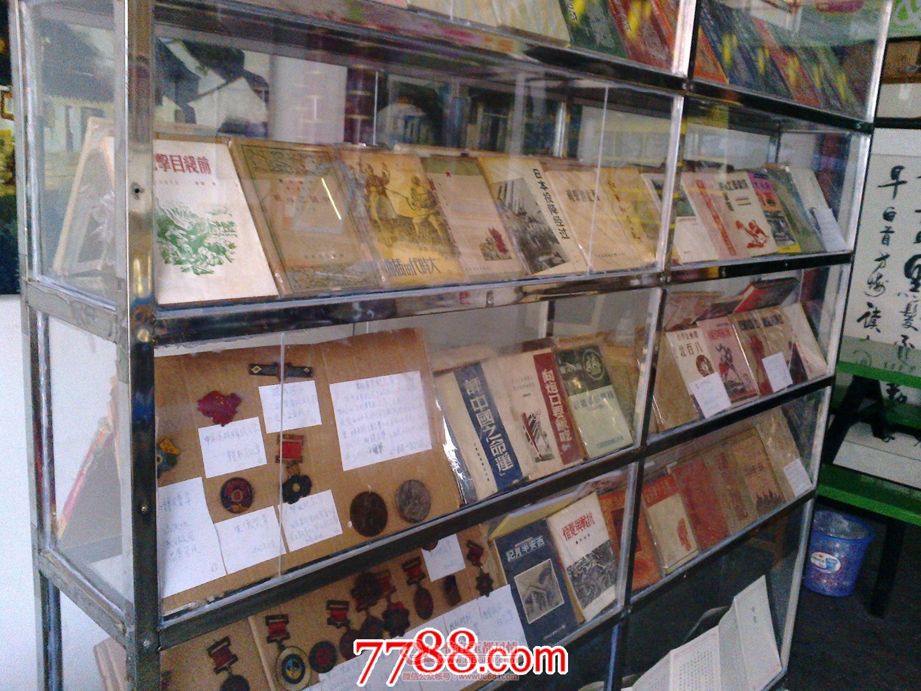 20150819-0005_9.jpg