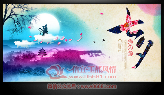 QQ��ͼ20150819150208.png