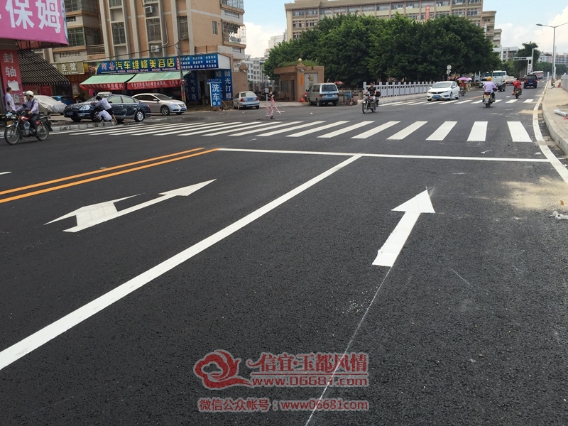 �����º��̵���ͣ����ӵ�»��� ��·ָ����־������