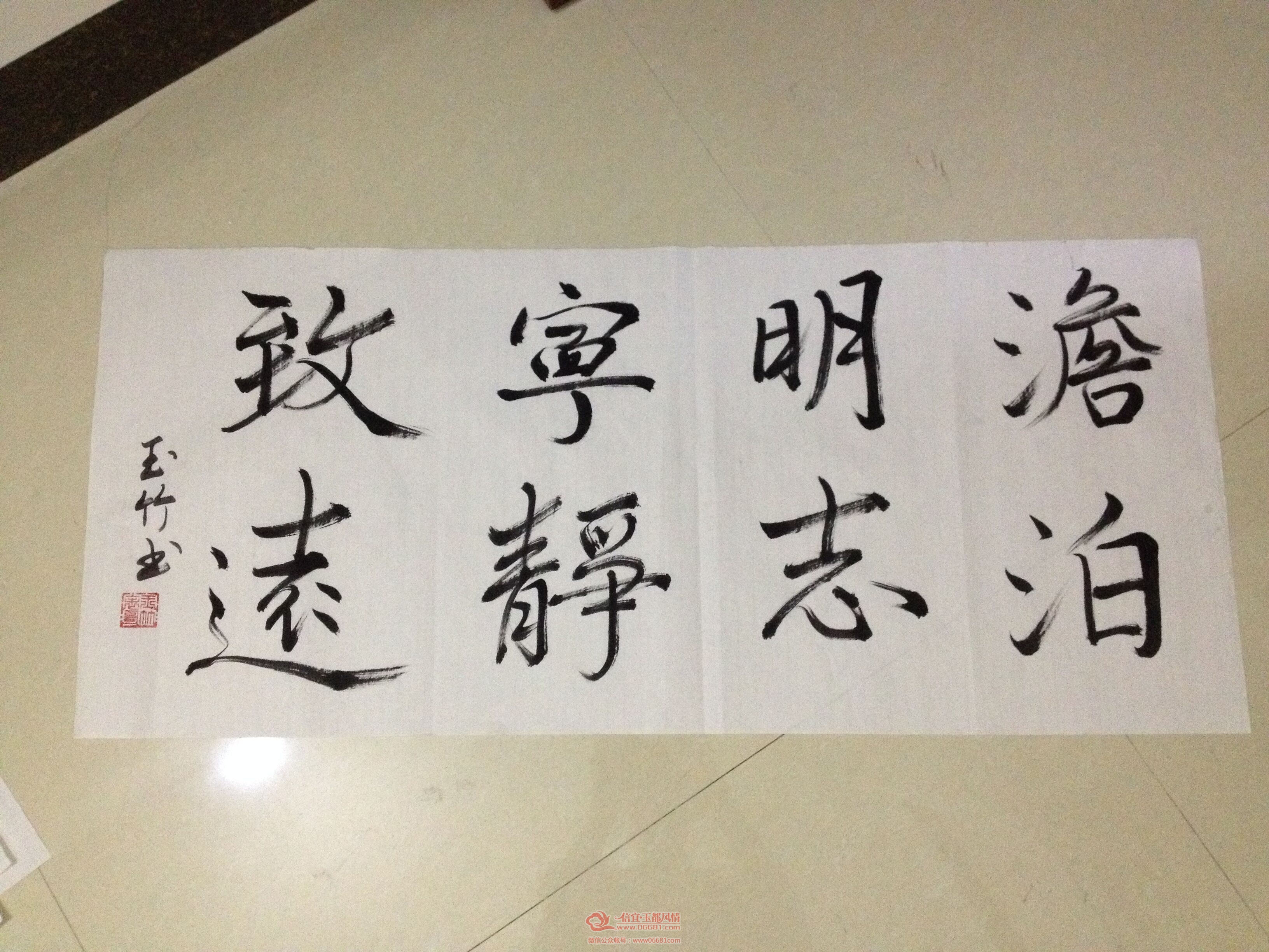 QQͼƬ20150819202142.jpg