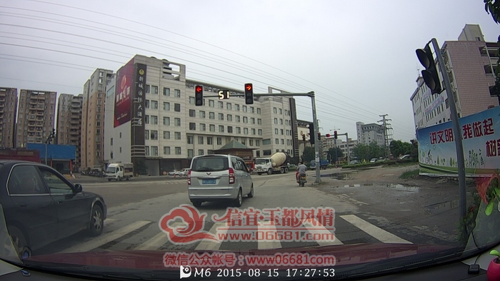 N_20150815172742_011_X.jpg