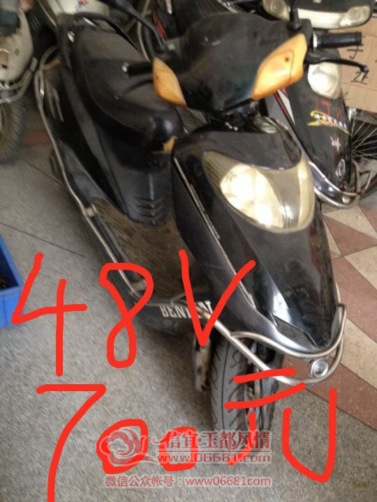 image.jpg