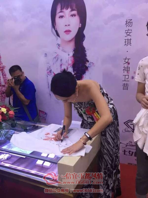 QQͼƬ20150820214558.jpg