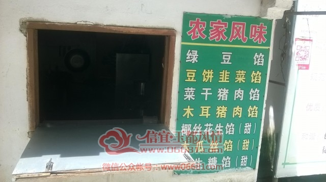 ��ʽ����WP_20150821_015.jpg