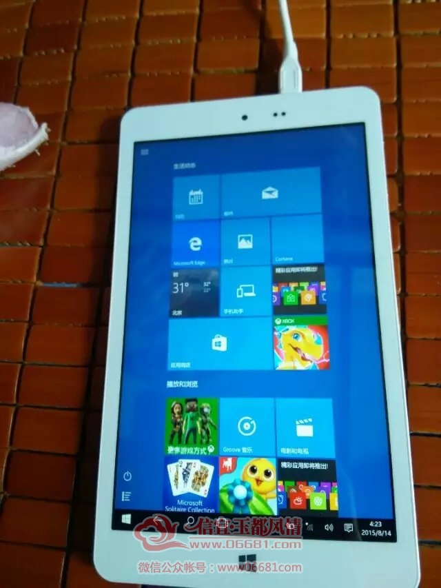 psb.jpg