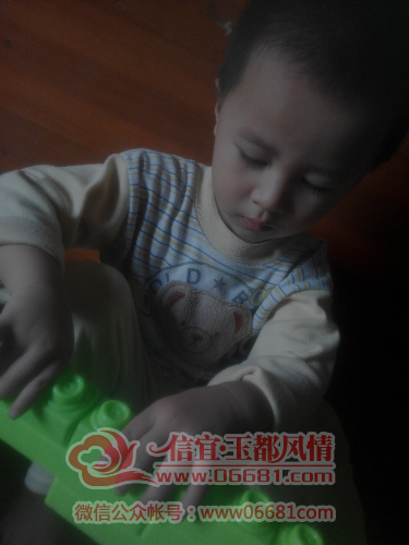IMG_20150623_110940.jpg