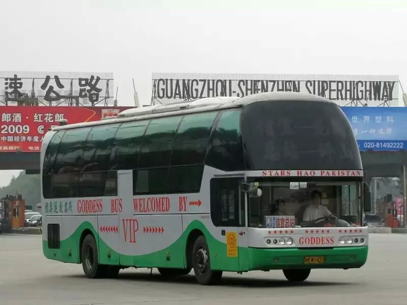 psb (36).jpg