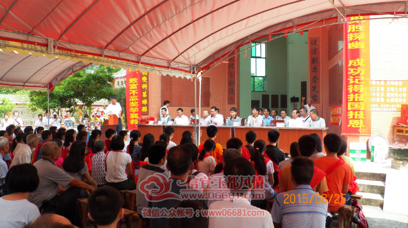 QQ��ͼ20150825230950.png