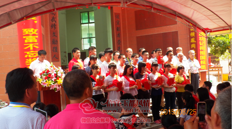 QQ��ͼ20150825231035.png