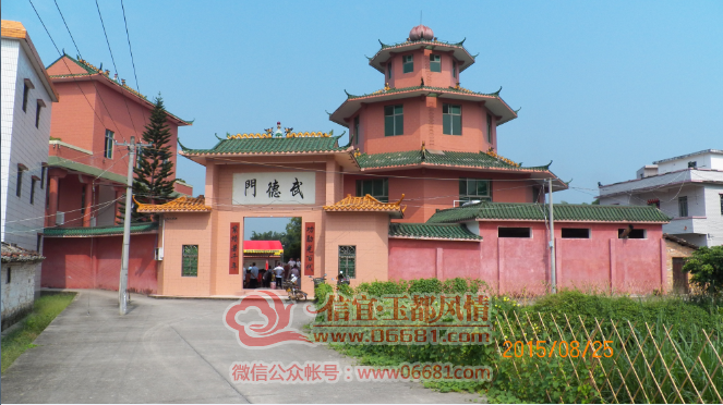 QQ��ͼ20150825214819.png