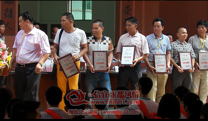 QQ��ͼ20150825235948.png