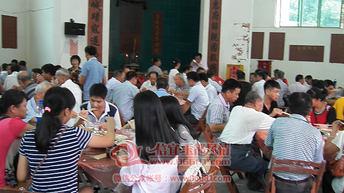 QQ��ͼ20150826000347.png