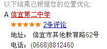 QQ��ͼ20150826202431.jpg