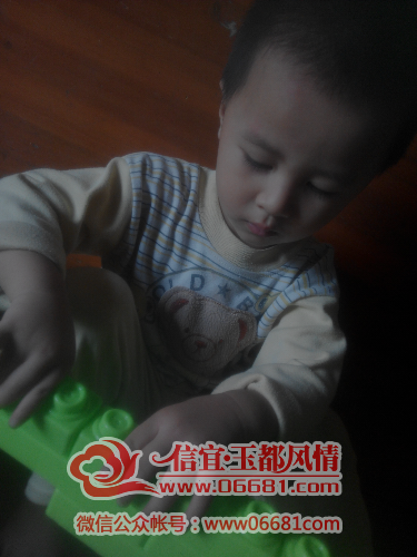 IMG_20150623_110940.jpg