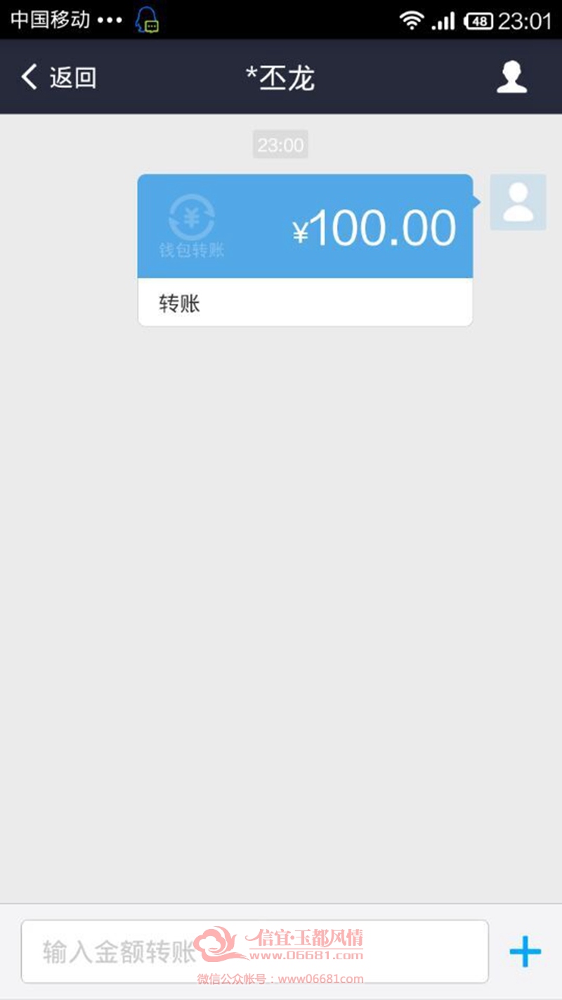 QQͼƬ20150826230213.jpg
