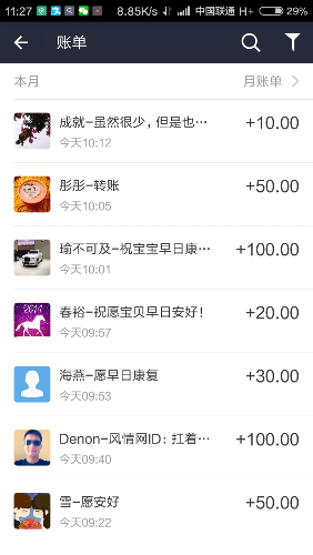 Screenshot_2015-08-27-11-27-39.png